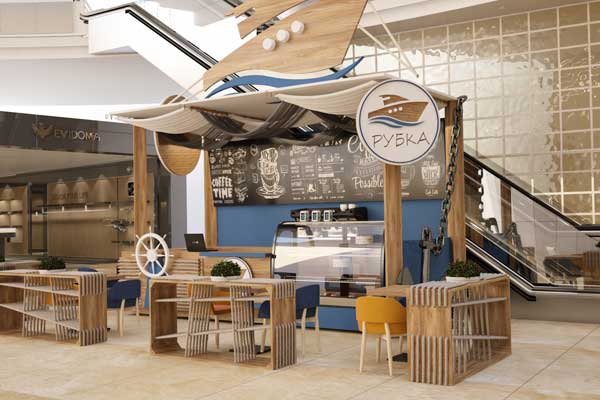 Rubka coffee house, trading centre, Simferopol