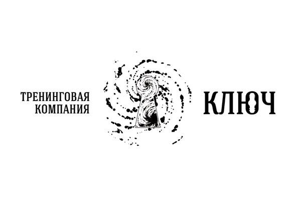 The logo of No.20